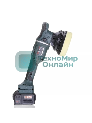 Профессиональная полировальная машина бесщеточная KLPRO KLPS18B-50 125мм (18В, Li-ion-2шт, 5.0А·ч, З/У - 4А, сумка)