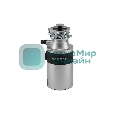 Измельчитель пищевых отходов Harper HWD-600D01