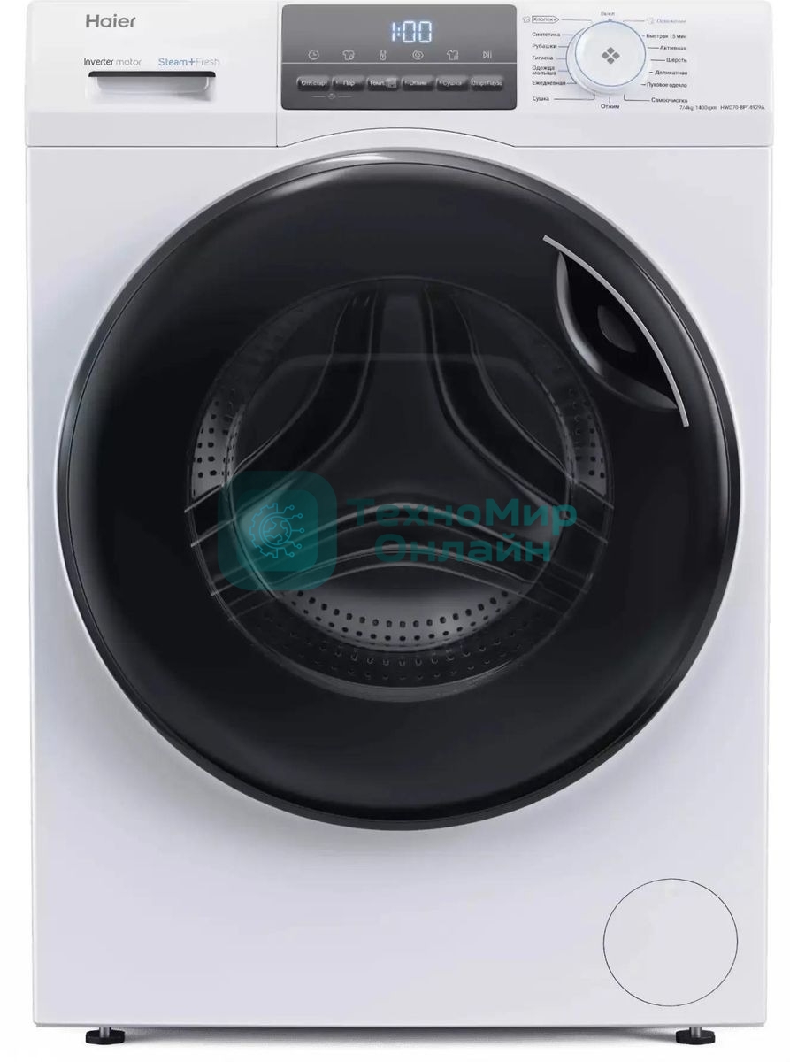 Стирально-сушильная машина Haier HWD70-BP14929A, с фронтальной загрузкой, 7кг, 1400об/мин, с паром, с сушкой, инверторная