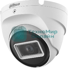 Камера видеонаблюдения Dahua DH-HAC-B2A51P-U-IL-0280B-S3