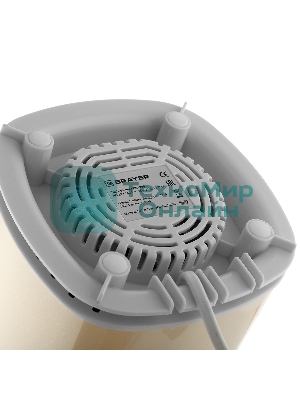 Блендер BRAYER BR1205