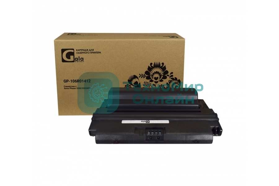 Картридж лазерный GalaPrint GP-106R01412 черный (8000 стр.) для Xerox Phaser 3300/3300MFP