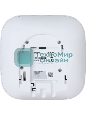 Ретранслятор Dahua DHI-ARA43-W2(868)