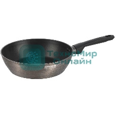 Сковорода Rondell Posh RDA-1476, 26 см, без крышки, серый