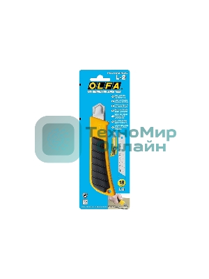 Канцелярский нож OLFA OL-L-2 нерж.сталь пластик