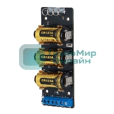 Беспроводной модуль интеграции Dahua DHI-ARM320-W2(868)