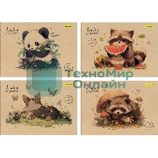 Альбом для рисования Silwerhof 12л. A4 Акварель на крафте 4 дизайна, картон скрепка