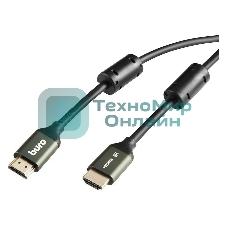 Кабель аудио-видео Buro HDMI (m)/HDMI (m) 1м. феррит.кольца Позолоченные контакты черный (BHP-HDMI-2.1-1G)