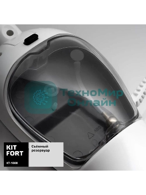 Швабра паровая Kitfort КТ-1008 1500Вт белый/черный