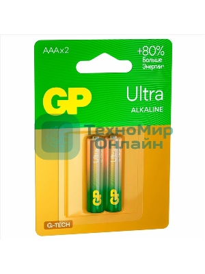 Алкалиновые батарейки GP Ultra Alkaline G-Tech 24А AАA - 2 шт. на блистере