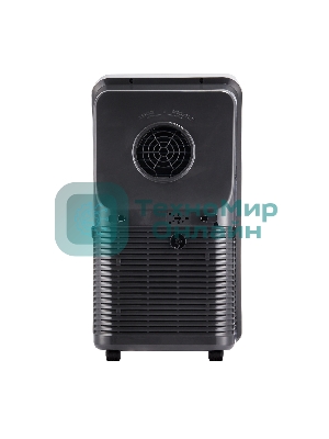 Кондиционер мобильный Ballu Aura BPAC-12 CP/N1_24Y 12000 BTU, 30 м², 52 дБ, охлаждение, осушение, белый