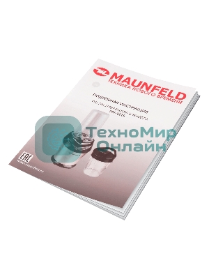 Блендер стационарный Maunfeld MF-121S нержавеющая сталь, 1000 Вт