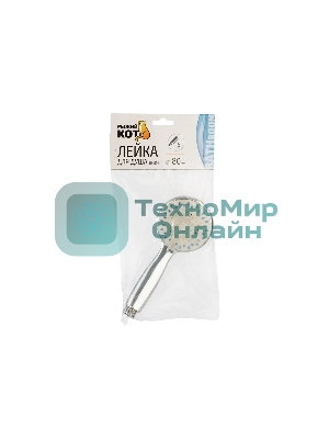 Лейка для душа РЫЖИЙ КОТ SH-801, 80 мм (пять режимов)