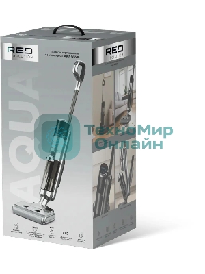 Пылесос вертикальный моющий Red Solution W3500 серый, питание от аккумулятора, 150 Вт, уборка влажная/сбор жидкости/сухая, пылесборник 0.65 л