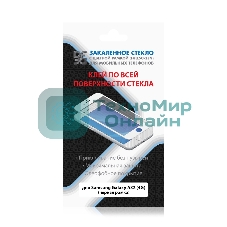 Защитное стекло для экрана DF sColor-118 черный для Samsung Galaxy A32 1шт. (DF SCOLOR-118 (BLACK))