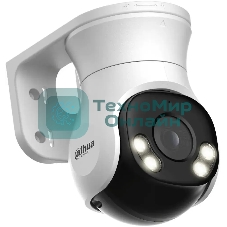 Камера видеонаблюдения аналоговая Dahua DH-HAC-PT1500AP-IL-A-0280B-S2 2.8-2.8мм