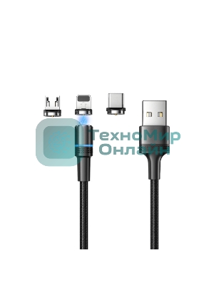 Кабель USB Rexant 3в1 со съемными магнитными портами, Type-С (2A), Lightning (2,4A), Micro USB (2A), 1,2м, в черной оплетке, с LED подсветкой