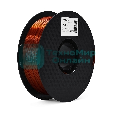 Филамент Crown Micro CM-FILPLAS004R PLA Silk 1.75 1кг медно-красный