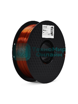 Филамент Crown Micro CM-FILPLAS004R PLA Silk 1.75 1кг медно-красный