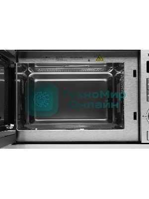 Микроволновая печь Hyundai HBW 2544 IX 25л. 900Вт серебристый (встраиваемая)