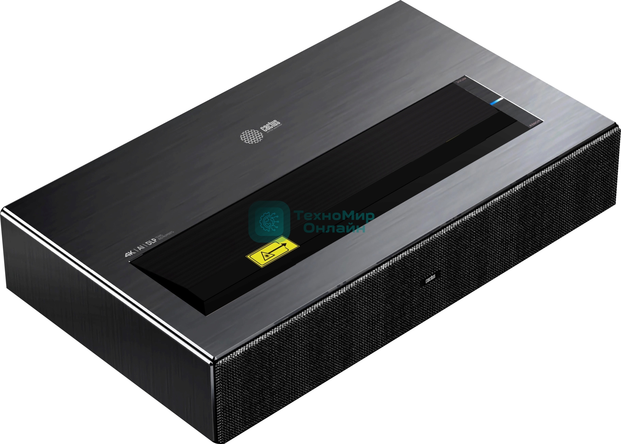 Проектор Cactus CS-U2.B DLP 800Lm ANSI (1920x1080) 15000:1 ресурс лампы:50000часов 2xUSB typeA 2xHDMI 1.78кг