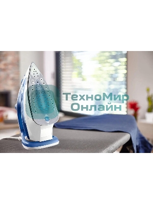 Утюг Tefal FV5736E0 2500Вт, 220г, синий