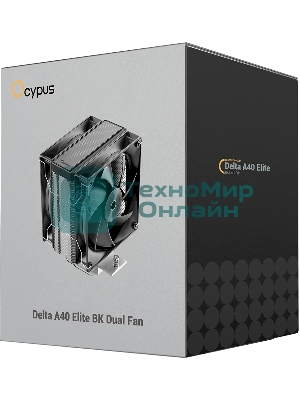Кулер для процессора Ocypus Delta A40 Elite BK Dual Fan (Delta-A40-BK2NNWN00X-GL)