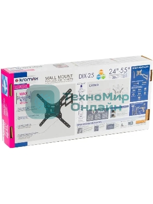 Кронштейн для LED/LCD телевизоров Kromax DIX-25 черный
