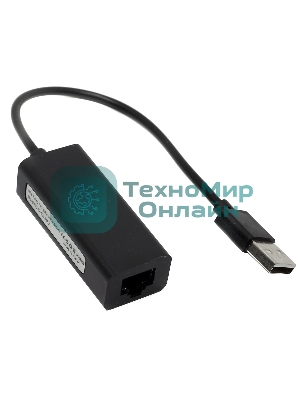 Адаптер USB Ethernet Кабель-адаптер USB2.0 -> RJ45 10/100 Мбит/с, 10см. 5bites UA2-45-02BK