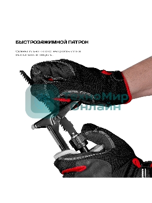 Пила сабельная аккумуляторная Ставр ПСА-110/20, 20Вольт, частота хода 0-3000ход/мин, ход пильного полотна 20мм, быстрозажимной патрон, макс глубина пропила 110мм