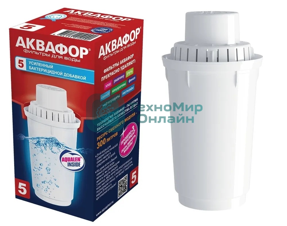 Картридж Аквафор B5 (В100-5) ресурс 300 л