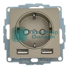 Розетка SE AtlasDesign Шампань SO + USB A+A, 5В/2,4А, 2х5В/1,2А, механизм