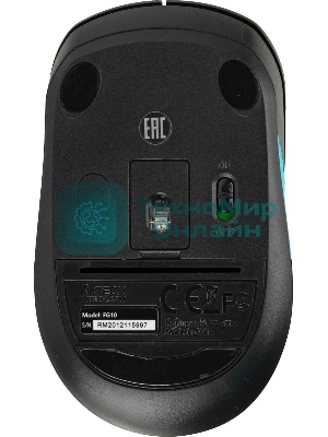 Комплект клавиатура+мышь A4Tech FStyler FG1010 беспроводной, USB, 2000 DPI, чёрный/синий