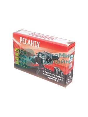 Аппарат для сварки ПВХ труб Ресанта АСПТ-2000