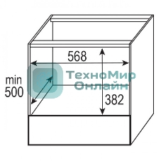 Встраиваемая микроволновая печь Zigmund & Shtain BMO 15.252 B черный, 25 л, 900 Вт, переключатели - сенсор