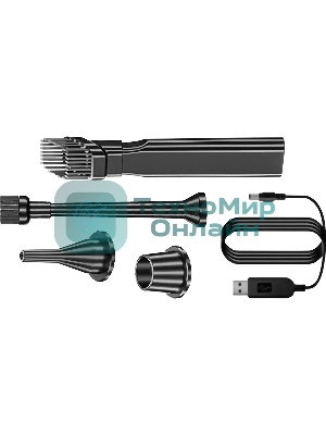 Пылесос ручной QUMO VaccoPM 7AU серый/черный, 65 Вт, уборка сухая, пылесборник контейнер 0.2 л