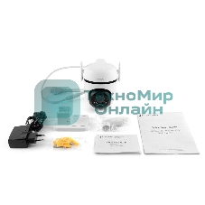 Камера видеонаблюдения IP TP-Link Tapo C520WS 3.18-3.18мм цв. корп.:белый