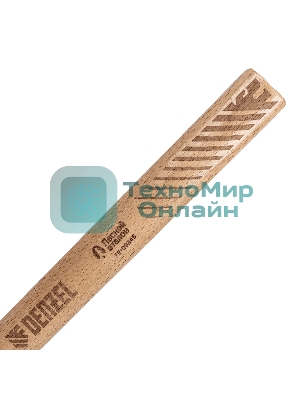 Молоток каменщика Denzel 400 г, буковая рукоятка, EFP