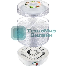 Сушилка для овощей и фруктов Ветерок-2 600 Вт, 5 поддонов, прозрачный, гофрокороб