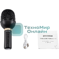 Микрофон беспроводной Hyundai H-MIC101 черный
