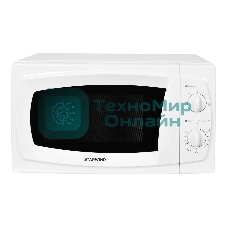 Микроволновая печь Starwind SWM5520 белый, 20 л, 700 Вт, переключатели - поворотный механизм