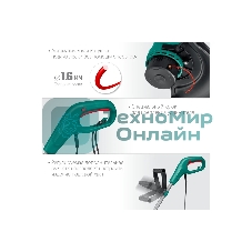 Триммер ЗУБР 400 Вт сетевой, ш/с 26 см