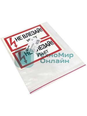 Знак EKF an-3-03 PROxima 