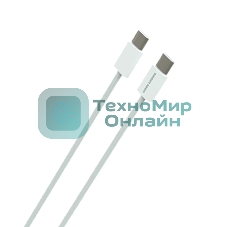 Кабель MORE CHOICE (4620202550392) K77a нейлон USB 3.0A PD 100W для Type-C Type-C 2м белый