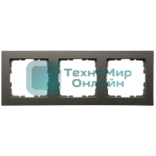 Рамка Jasmart 3-м G-Classic мокко