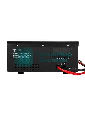 Комплект источника бесперебойного питания Exegate EX296005RUS + батарея 40Aч EX282976RUS 4шт (инвертор, синус, для котла, настенный) ExeGate FineSine SX-7000.LCD.AVR.2SH.T <7000VA/5000W, чистая синусоида, цветной LCD-дисплей, AVR, 2*Schuko+клеммы, линейно-интерактивный, крепление настенное, черный> + батарея ExeGate DT 1240 (12В, 40А·ч) 4шт