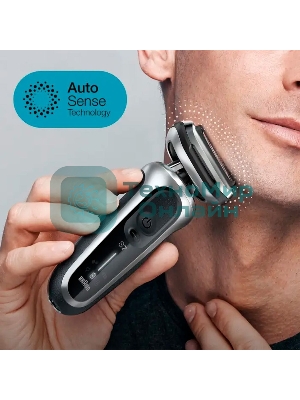 Электробритва Braun 71-S4200cs