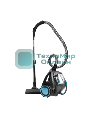 Пылесос Galaxy Line GL 6224 серый/голубой, 300/2400 Вт, уборка сухая, пылесборник контейнер 2 л