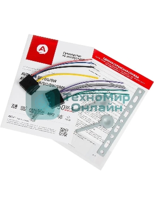 Автомагнитола ACV AVS-814BR 1DIN 4x50Вт