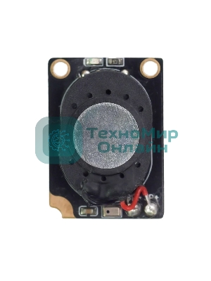 Модуль распознавания голосовых команд для роботов-собак бренда Petoi